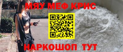 дмт Ипатово
