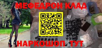 mix Ирбит