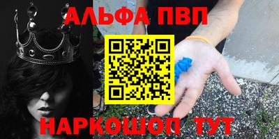 дмт Ипатово