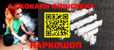 2c-b Изобильный
