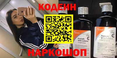 дмт Ипатово