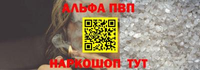 mix Ирбит