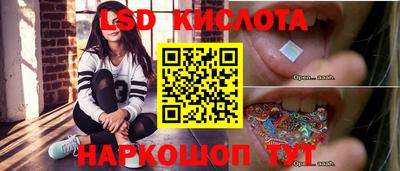 2c-b Изобильный