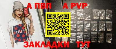 дмт Ипатово