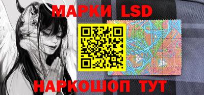 2c-b Изобильный
