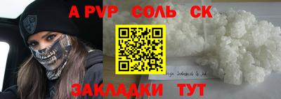 mix Ирбит