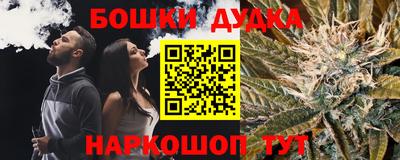 mix Ирбит