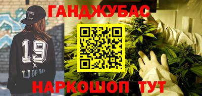 2c-b Изобильный