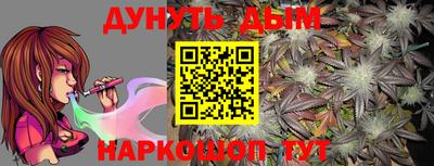 2c-b Изобильный