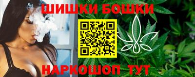 2c-b Изобильный