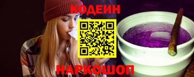 дмт Ипатово