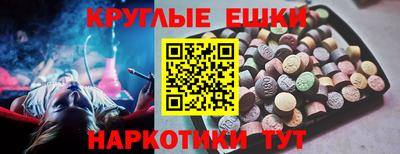 mix Ирбит