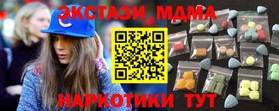 mix Ирбит