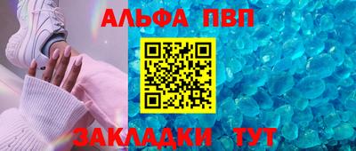 дмт Ипатово