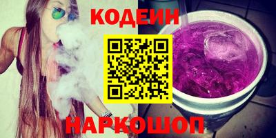 дмт Ипатово