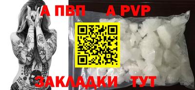 дмт Ипатово