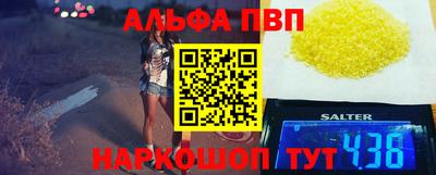 дмт Ипатово