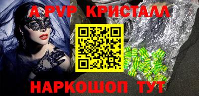 mix Ирбит