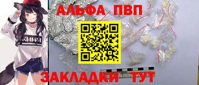 2c-b Изобильный