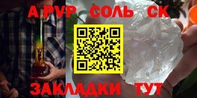 дмт Ипатово