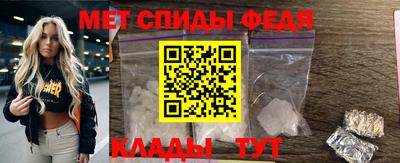 2c-b Изобильный