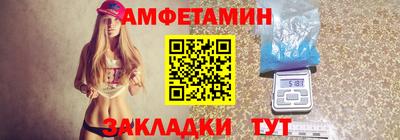 2c-b Изобильный