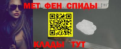 дмт Ипатово