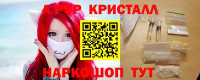 дмт Ипатово