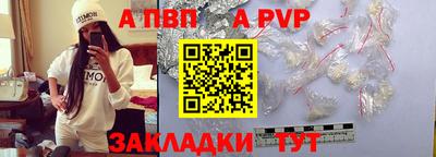 mix Ирбит
