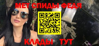 mix Ирбит