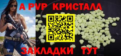 mix Ирбит