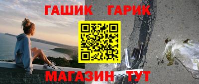 mix Ирбит