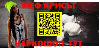 2c-b Изобильный