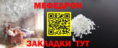 2c-b Изобильный
