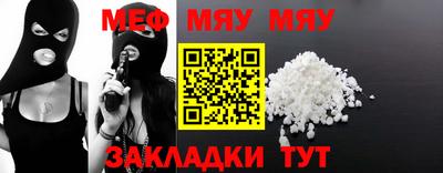 2c-b Изобильный